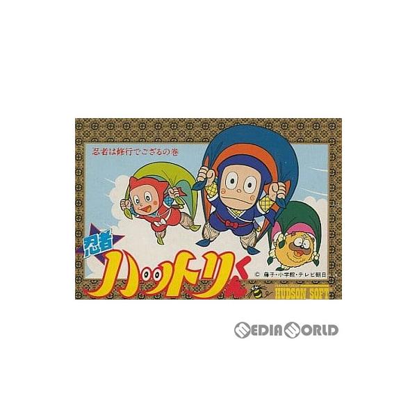 ハドソン 『中古即納』{表紙説明書なし}{FC} 忍者ハットリくん 忍者は