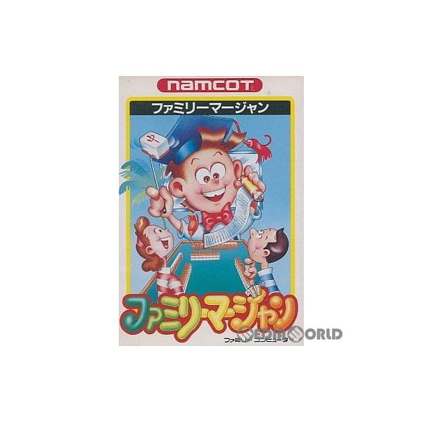 [Release date: August 11, 1987]【必ずご確認ください】・こちらはパッケージや説明書などが「傷んでいる」もしくは「ない」商品です。(付属品はございます。)・ディスク/カード/カセットには使用に支障のない程度の傷が...