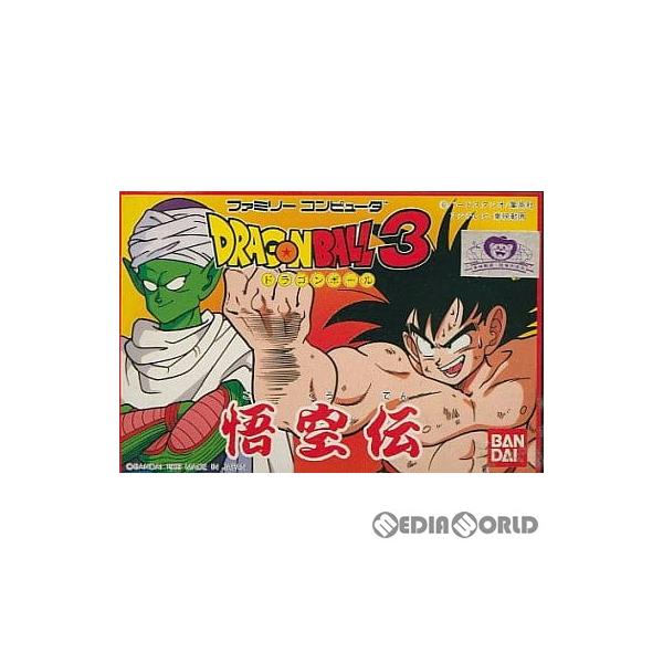 ドラゴンボール 『中古即納』{表紙説明書なし}{FC} ドラゴンボール3