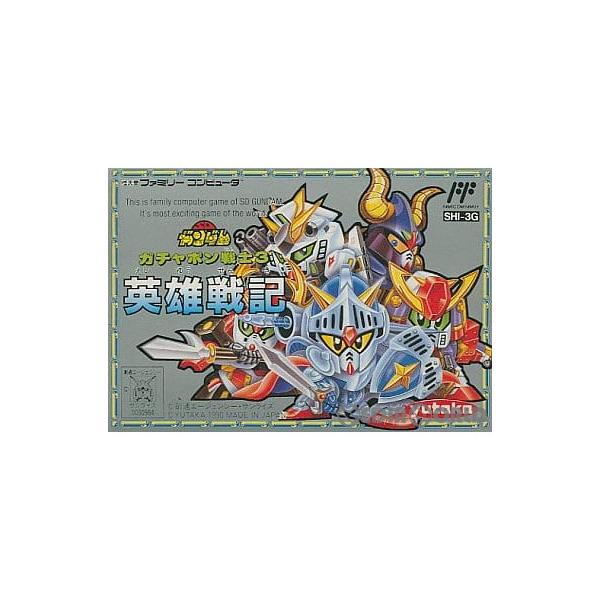 [Release date: December 22, 1990]【必ずご確認ください】・アンケートハガキ、オビ、チラシ、ページに記載のない特典などが欠品している場合がございます。・DLコードやシリアル番号等の保証は一切ございません。・ディ...