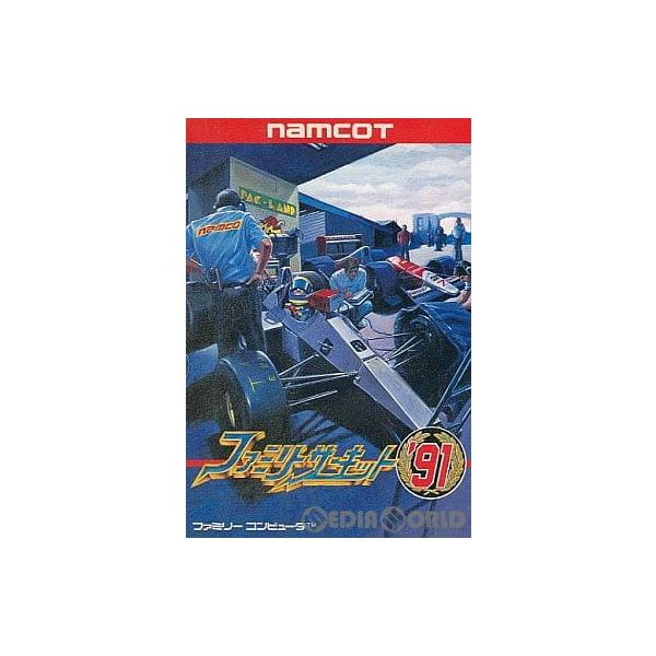 [Release date: July 19, 1991]【必ずご確認ください】・アンケートハガキ、オビ、チラシ、ページに記載のない特典などが欠品している場合がございます。・DLコードやシリアル番号等の保証は一切ございません。・ディスク・カ...