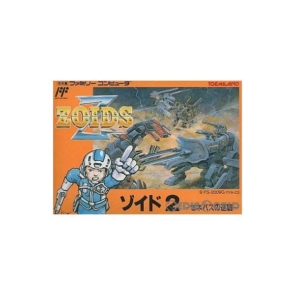 [Release date: January 27, 1989]【必ずご確認ください】・こちらはパッケージや説明書などが「痛んでいる」もしくは「ない」商品です。(付属品はございます。)・DLコードやシリアル番号等の保証は一切ございません。・...