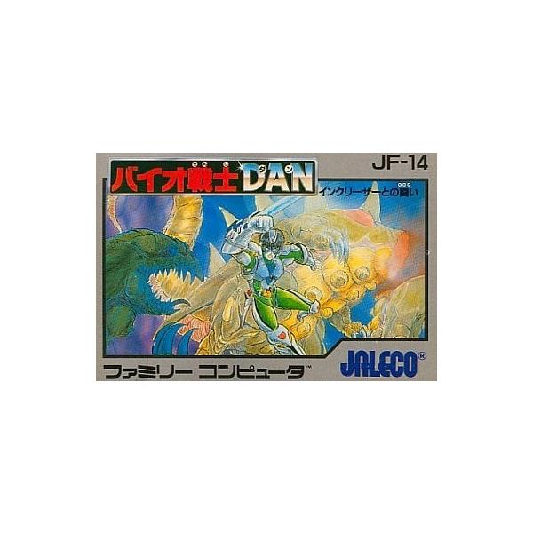 ファミコンソフト バイオ戦士DAN