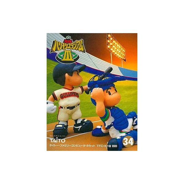 [Release date: March 1, 1991]【必ずご確認ください】・こちらは内容物の状態及び動作に問題のない中古商品となります。・外箱やパッケージに経年変化による軽度な擦れや、汚れ等がある場合がございます。・ディスク/カード/...