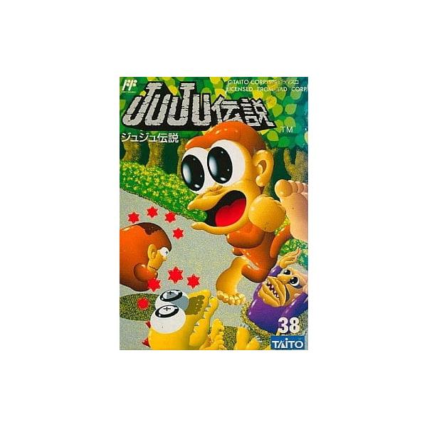 『中古即納』{お得品}{表紙説明書なし}{FC} JuJu伝説 タイトー(19910719)