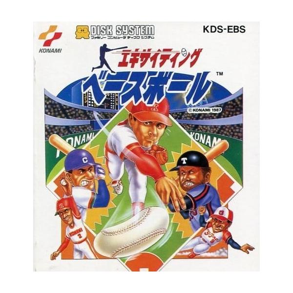 [Release date: December 8, 1987]【必ずご確認ください】・こちらは内容物の状態及び動作に問題のない中古商品となります。・外箱やパッケージに経年変化による軽度な擦れや、汚れ等がある場合がございます。・ディスク/カ...