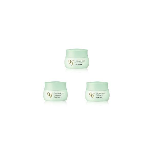 NOEVIR（ノエビア） 99プラス クリーム （リッチ） 3個セット