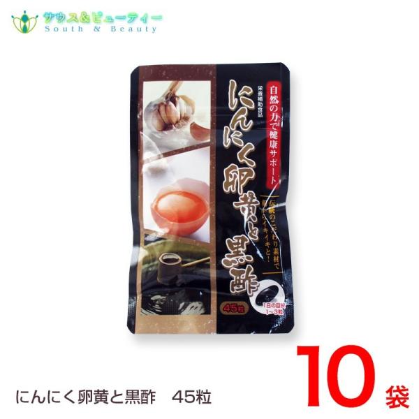 ɂɂƍ|45×10܃Zbg@ɂɂƍ|45@ɂɂ@yɂɂ