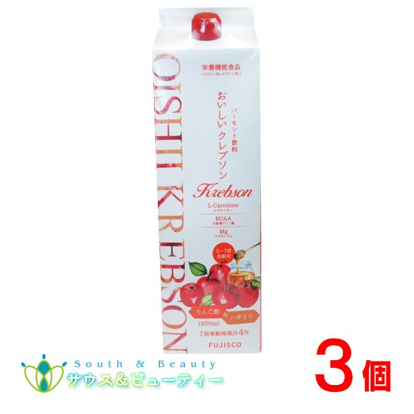 おいしい クレブソン りんご酢バーモント 1800ml 3本 : サウス 