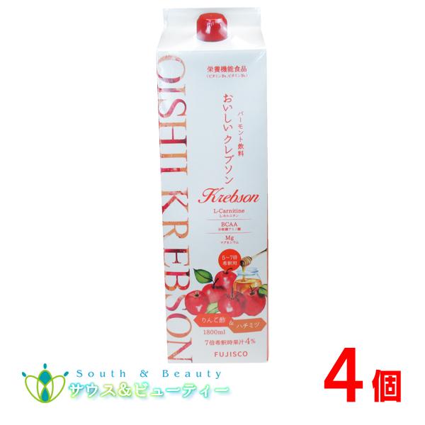 おいしい クレブソン りんご酢バーモント 1800ml 4本 : サウス 