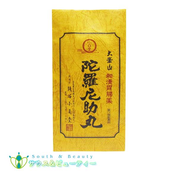 ●商品名 陀羅尼助丸12包（分包品）（だらにすけがん）【第3類医薬品】●商品説明陀羅尼助丸 は、キハダのコルク層を除いた樹皮から抽出した水性軟エキスである、オウバクをはじめ、ガジュツ、ゲンノショウコを配合した粒タイプの胃腸薬です。食欲不振、...