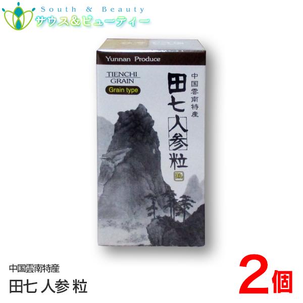 田七人参粒 270粒  ×2個 カッセイシステム　でんしち　田七人参は金不換という別名がある