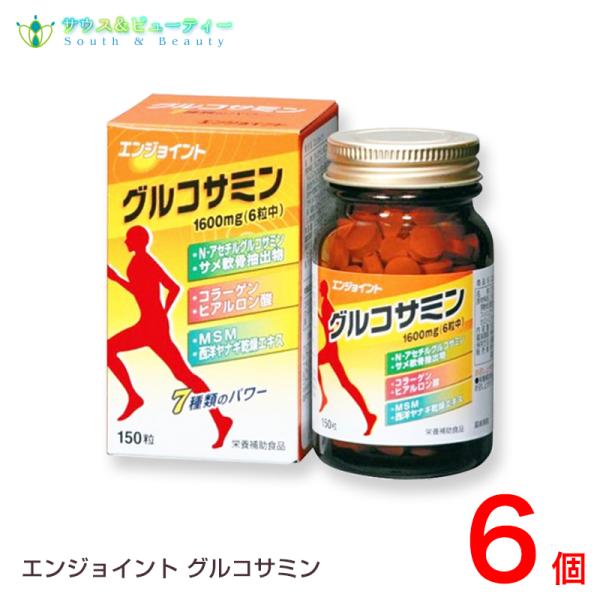 毎日の歩く楽しみと歩く喜びが得られるようにいつまでもうるおいとなめらかさを保持する栄養が必要です。