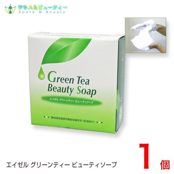 GC[O[eB[ r[eB\[v @΂ CNƂΌ