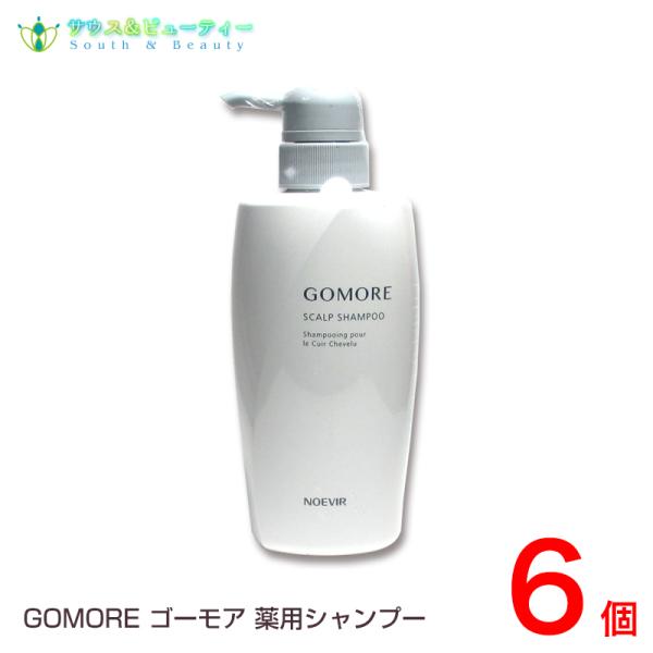 mGrA@S[AуVv[380ml×6