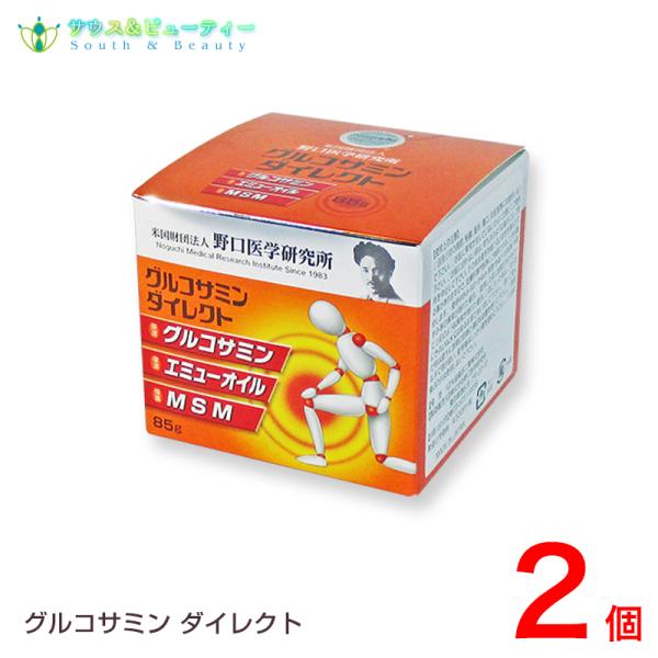 ＜グルコサミンダイレクト＞エミューの脂肪を精製した天然オイルで、オーストラリアでは先住民族であるアボリジニが古くから利用していたと言われています。オレイン酸を中心とした不飽和脂肪酸やビタミンE　などが豊富に含まれ、様々な浸透力を高めることで...