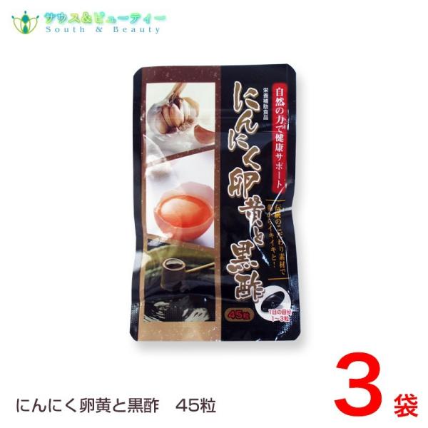 ɂɂƍ|45×3܃Zbg@ɂɂ@yɂɂ