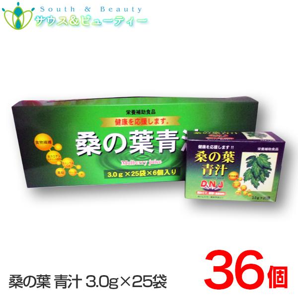 K̗t `i3.0g 25܁j×36  xRXJC S  }OlVE  JVE H@ _ ۑ  F