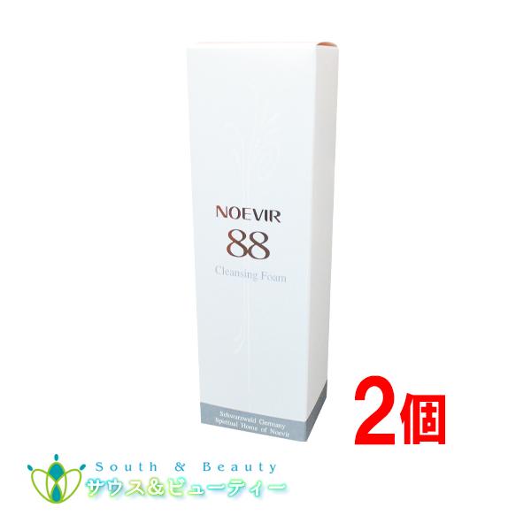 ノエビア ８８　クレンジングフォ−ム 容量：110g  ×2個　洗顔料