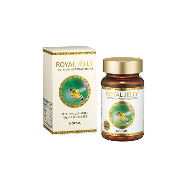 ●ローヤルゼリーノエビア ローヤルゼリーは、最高峰が標高7,439mに及ぶ天山山脈で採取したローヤルゼリーだけを100％使用しています。養蜂家が一度は訪れたいと思うあこがれの場所「天山」の蜜蜂・高山植物がもたらすローヤルゼリーを配合していま...