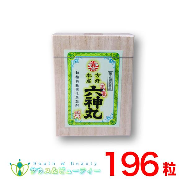 ●虔脩(けんしゅう)森田六神丸196粒入【第２類医薬品】  ●古来より和漢の名薬として知られている六神丸は今を去る弐百有余年前清国蘇州の大医雷滋藩の創製によるものと伝えられ、其の効能については、一般に良く知られて居る処であります。●虔脩森田...