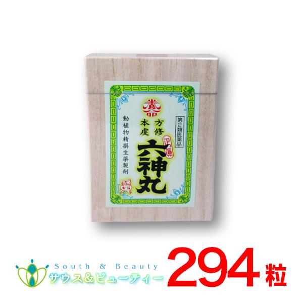 【商品詳細】●本方虔脩森田六神丸294粒入【第２類医薬品】●古来より和漢の名薬として知られている六神丸は今を去る弐百有余年前清国蘇州の大医雷滋藩の創製によるものと伝えられ、其の効能については、一般に良く知られて居る処であります。●本方虔脩森...