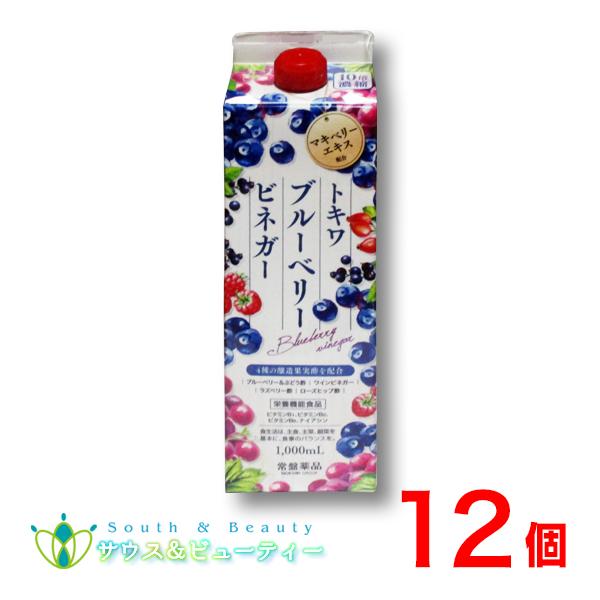 NOEVIR（ノエビア） トキワ ブルーベリービネガー 12本 常盤薬品