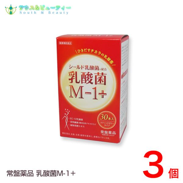 常盤薬品　乳酸菌Ｍ−１＋300ｇ 10ｇ×30本　3個セット