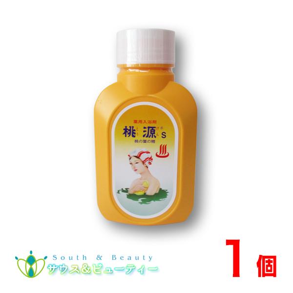 桃源（とうげん）S 桃の葉の精 700g ×1個 確かな品質 愛されて