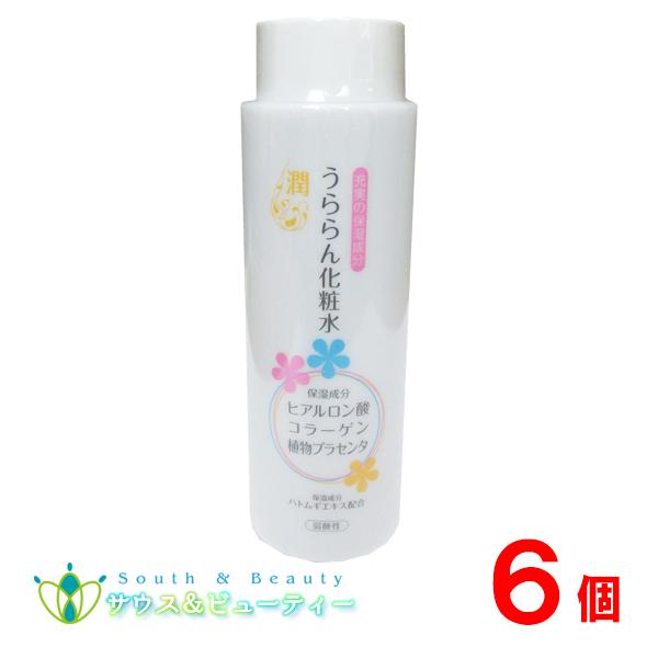 うららん化粧水 200mL×6個 　ヒアルロン酸 コラーゲン 植物プラセンタ ハトムギエキス 潤 保湿 弱酸性　大協薬品工業株式会社　製造元　熊野油脂株式会社 うららん化粧水 200mL×6個 ヒアルロン酸 コラーゲン 植物プラセンタ