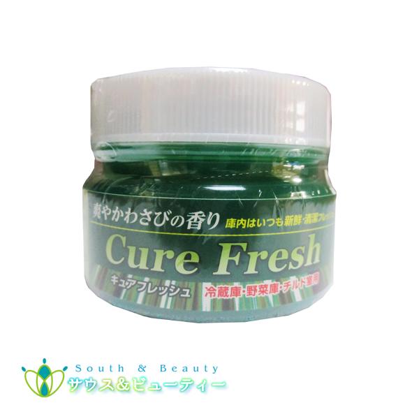 キュアフレッシュ　内容量　100mL1個入　冷蔵庫、野菜庫、チルド室専用