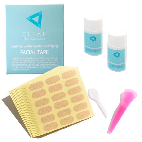 貼り方の詳しい動画＆説明書は無料公開中だから、初心者でも安心♪・【容量】Ｓテープ(180枚)、二重プッシャー(1セット)、プレジェル 15ml(1本)、リムーバーオイル 15ml(1本)・「理想の二重＆目元ケアが叶う！必要なアイテムがすべて...