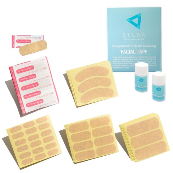 基本の美容アイテムがそろった、単品で買うより1000円お得なお試しセット！たるみ・シワが気になる方にぴったり！自宅で簡単ケアを始めましょう♪「フェイシャルテーピングって難しそう…」と感じている方も安心！まずは気軽にお試しして、実感できる変化...