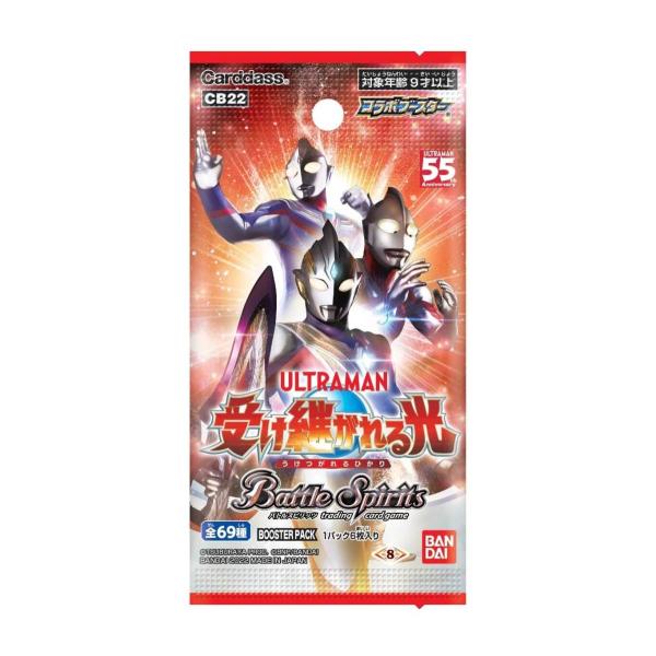BANDAI（バンダイ） 受け継がれる光 バトスピ バトルスピリッツ コラボ