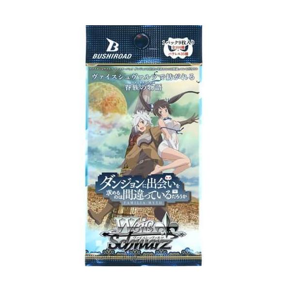 medicalbook-tokyo_m1456