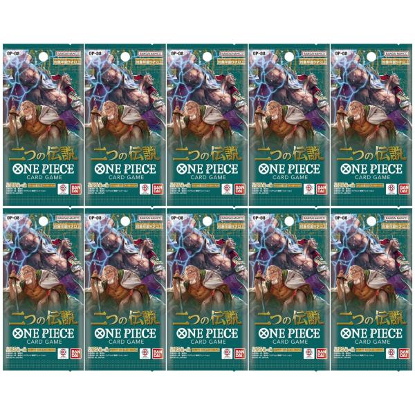 ONE PIECEカードゲーム 二つの伝説 ワンピース TCG カードゲーム