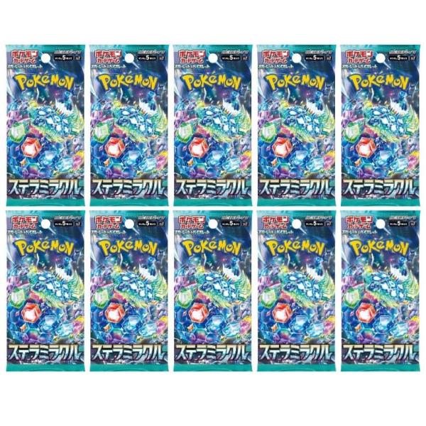ポケモンカードゲーム ステラミラクル 拡張パック ポケモンカード 