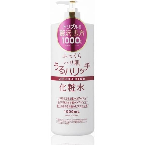 ピうるハリッチ化粧水 1L  ☆ ジャパンギャルズ ☆ 美容液ふっくら ハリ肌 大容量 コラーゲン ヒアルロン酸 プラセンタ