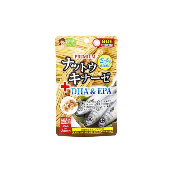 内容：90粒※パッケージデザイン等は予告なく変更されることがあります。ナットウキナーゼは、納豆菌に含まれる酵素の一種です。納豆を作る発酵過程で生ずるネバネバ部分にナットウキナーゼは含まれます。有益なナットウキナーゼは、タンパク質を分解する酵...