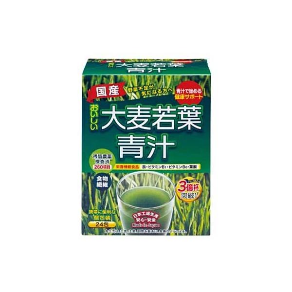 ジャパンギャルズ　国産 おいしい大麦若葉青汁 3g×24包
