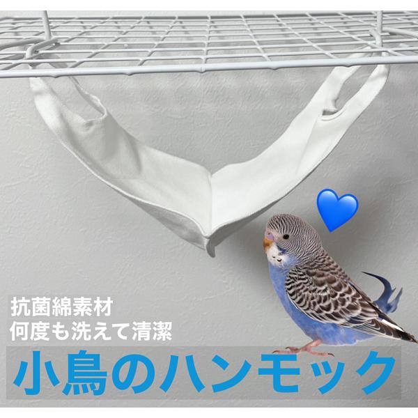 抗菌防臭防カビ加工布使用雑菌が繁殖しにくく長時間使用しても臭いが気になりません国産生地使用、国産綿糸使用の完全日本製50回の洗濯試験実施済【素材】コットン65％、ナイロン35％、抗菌加工生地【カラー】ホワイト【生産国】日本<img s...