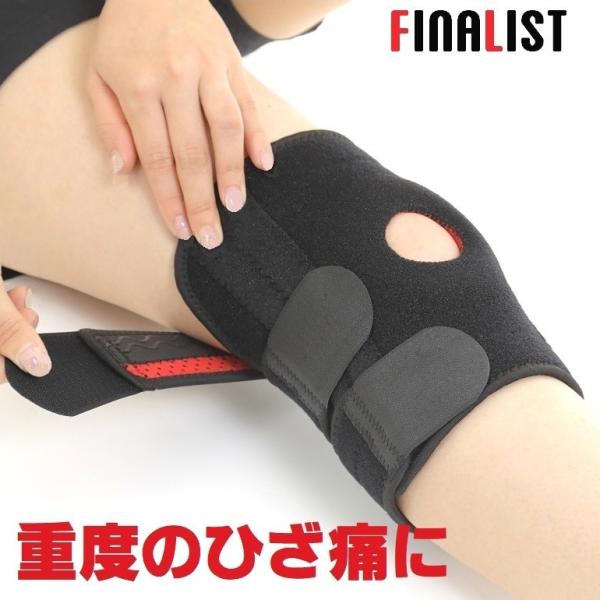 ・歩行、運動時のひざ痛患部の圧迫、固定により、つらいひざ痛の緩和、改善、再発予防を図ります。ひざサポーター・それぞれのひざにジャストフィット！ まずはサイズをお選びください。M/Lサイズ：（ひざのお皿の周囲）32cm〜40cm　XLサイズ：...