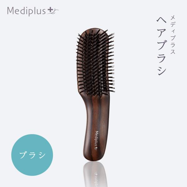 ヘアブラシ