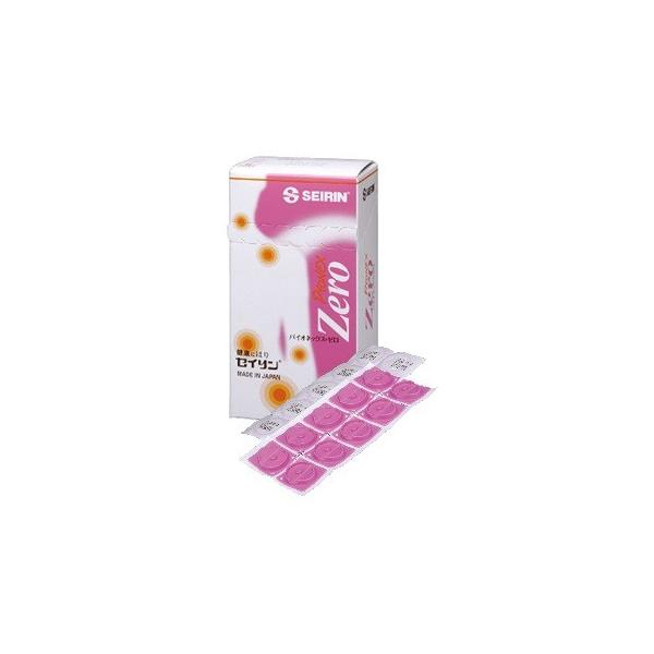 やさしいはりごこち◆「パイオネックス」シリーズから、皮膚に刺入しない接触タイプの「パイオネックス・ゼロ」が新登場。◆鍼先がない、押圧による刺激ですので、セルフケアにも安全にご使用いただけます。