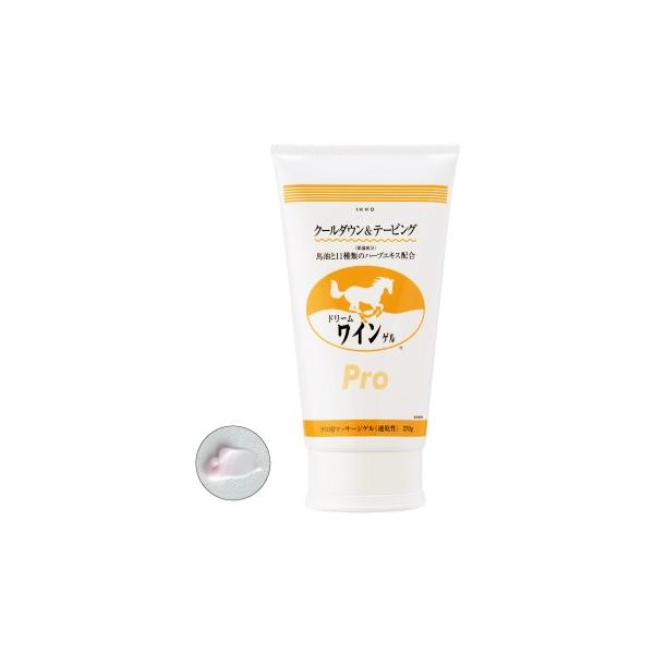 medistarstore_hg-618