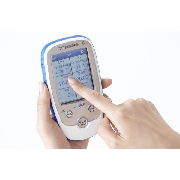 medistarstore_hk-150