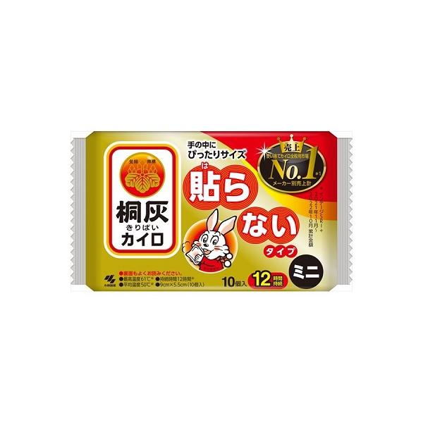 ミニサイズの貼らないタイプのカイロ手触りしなやかで丈夫です。最高温度61度平均温度50度12時間持続サイズ：9×5.5ｃｍ