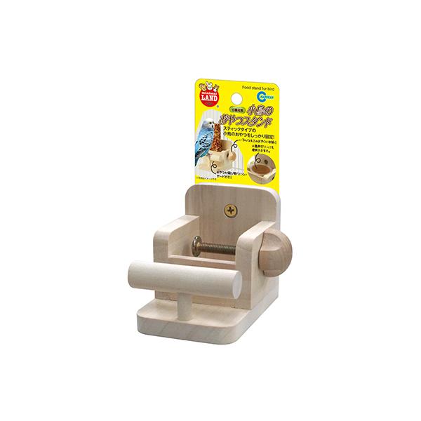 スティックタイプの小鳥のおやつをしっかり固定できます。ゼリーにも！