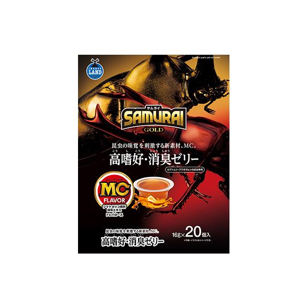 昆虫の味覚を刺激する新素材、MCフレーバー(シマトネリコ香料・緑茶エキス×トレハロース)配合した高嗜好・消臭ゼリーです。・カブトムシ、クワガタムシの成虫専用・16g×20個入り【お客様へ】本商品は、賞味期限3ヵ月以上の商品をお届けしております。