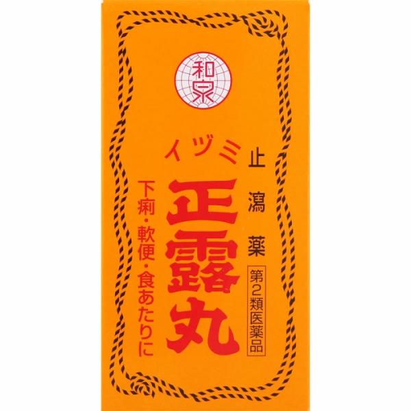 「イヅミ正露丸」は止瀉作用のある日本薬局方 木クレオソートを主成分とし、健胃または鎮痛・鎮痙作用のある生薬を複数配合した特異なにおいのある水分を含んだ丸剤の止瀉薬（下痢止め薬）です。